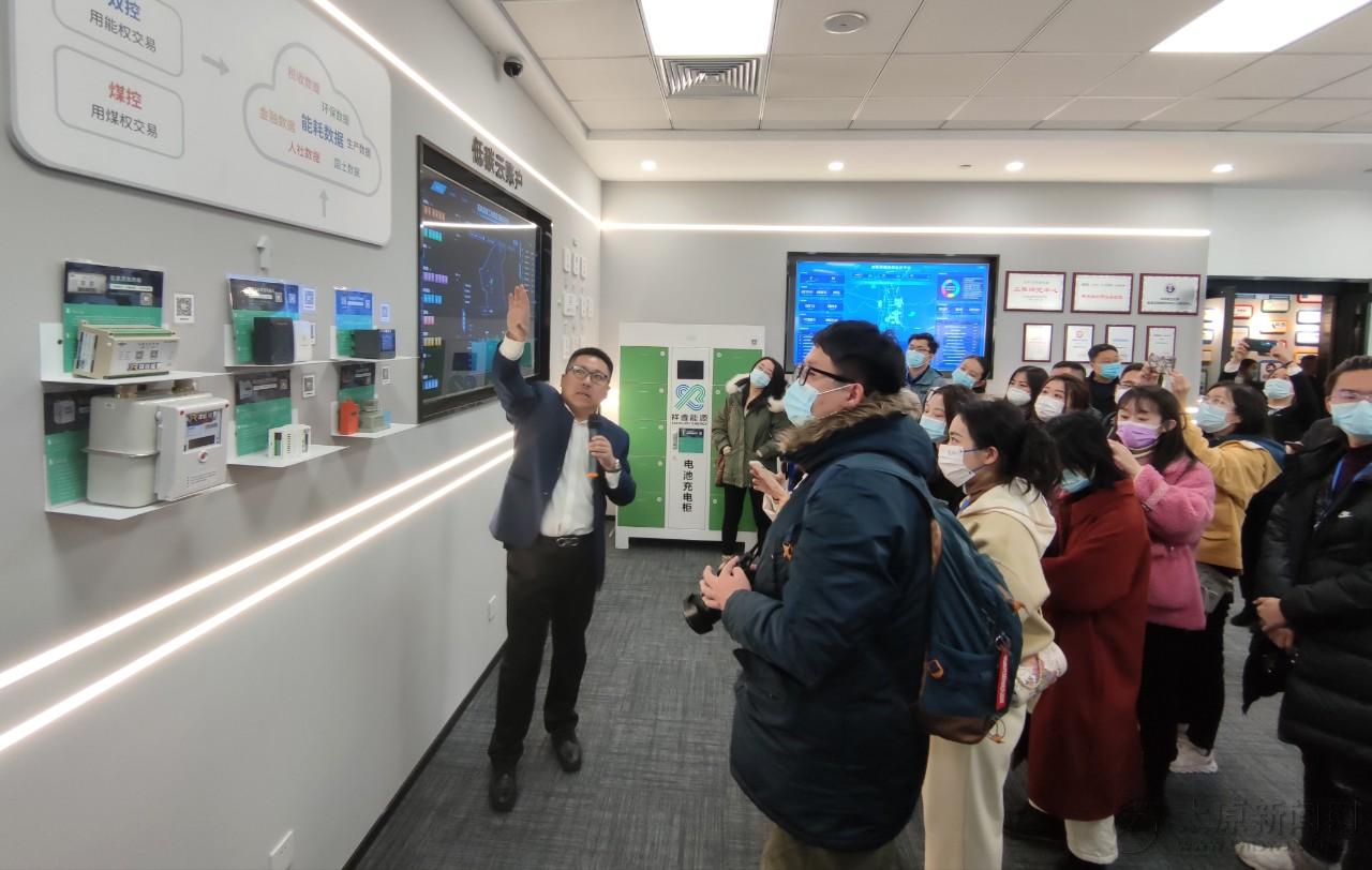 【启新程看发展】打造“数字能源云航母”,山西这家企业跑出加速度!