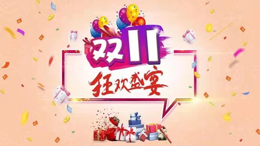 为什么中国电商干掉实体，日本实体干掉电商，探究两国消费文化