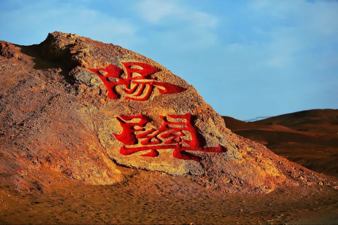 榆中县青城古镇,甘肃省内榆中青城古镇旅游直通车