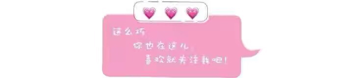 徐睿知短发蓝裙,徐睿知黑色礼服写真