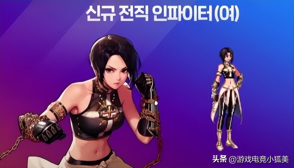 dnf转职蓝拳,dnf女蓝拳三次觉醒