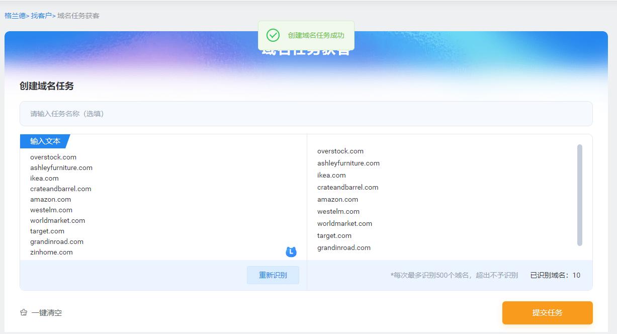 外贸怎么这么疲软,国际贸易出口形势