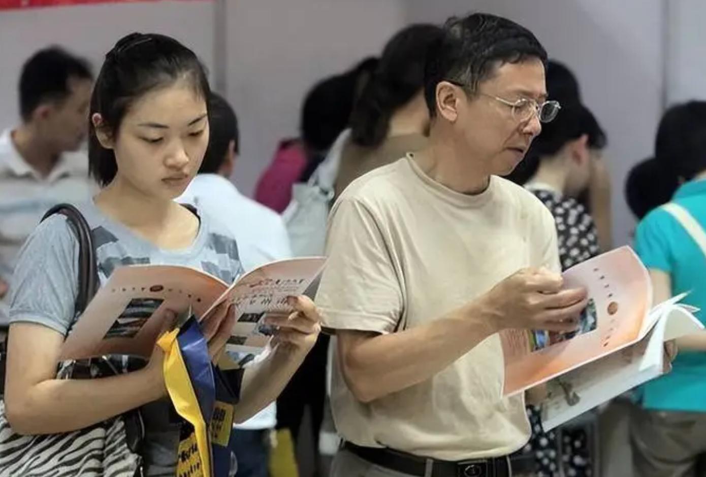 北京野鸡大学靠谱吗,医科大学是野鸡大学吗