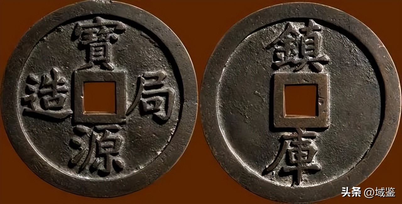 价值最高的文物古钱币,各种古钱币收藏图片