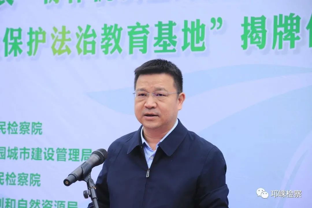 会签！揭牌！“林长＋检察长”协力守护生物多样性之美