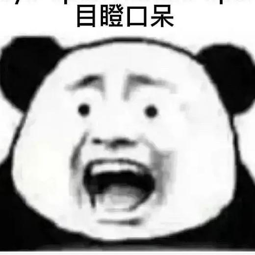 女大学生卖原衣内裤赚50万,卖内裤获利50多万