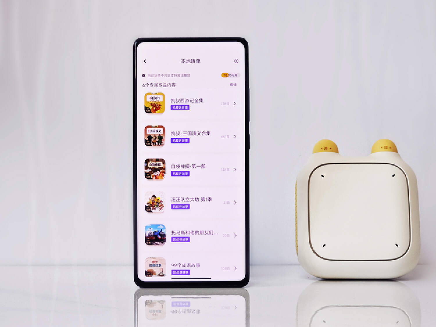 给1岁女儿的生日礼物,给女儿1-15岁生日礼物