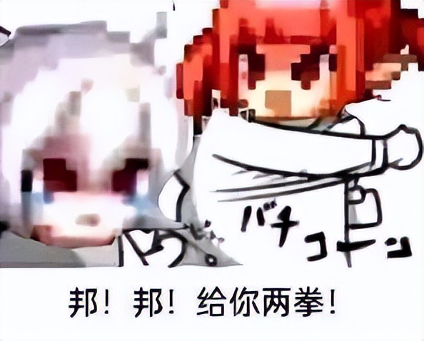 椰树直播间里的大胸妹，并不是为了卖货的