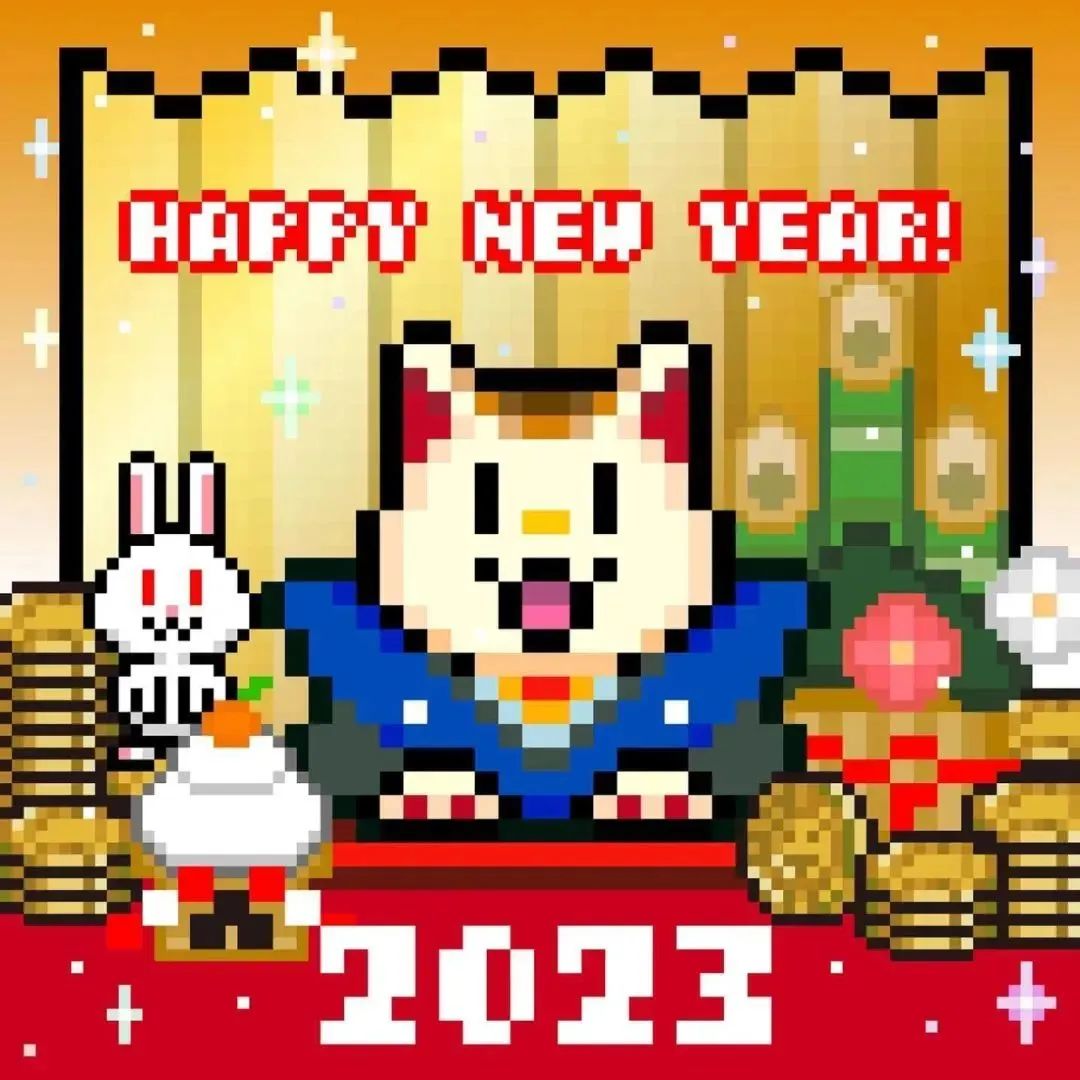 简单的有立体感的兔年贺卡,兔年贺卡超简单又超好看