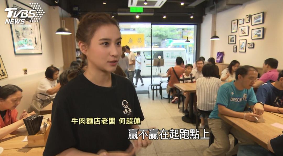 蓝琼缨因为什么去世,赌王二太蓝琼缨传奇的一生