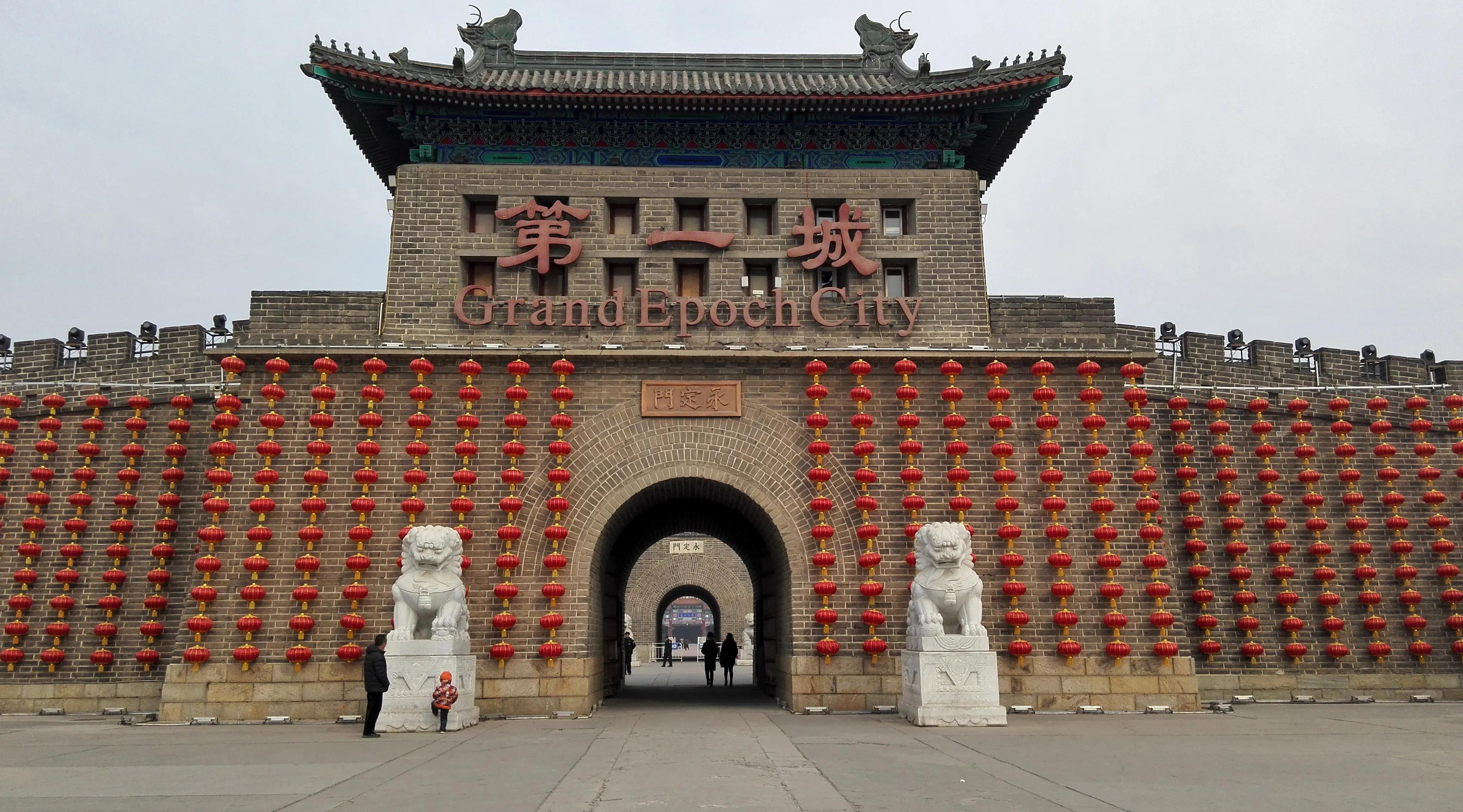 北京廊坊自驾旅游景点攻略,唐山北京自驾周边2日游推荐