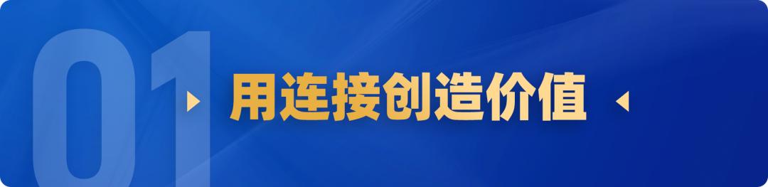 腾讯的强大超乎你的想象,腾讯你凭什么