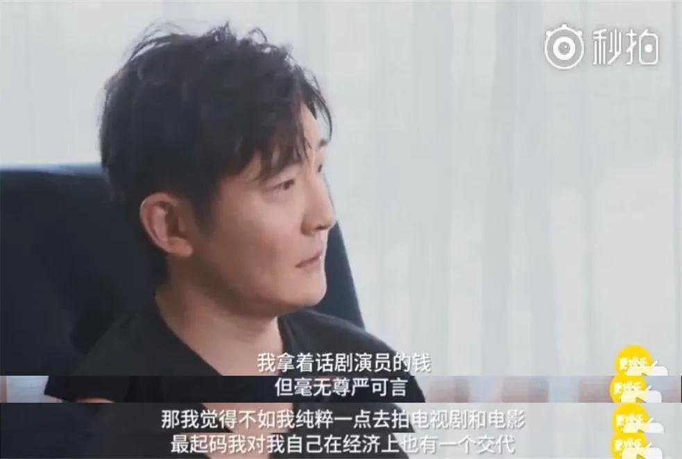 奚美娟谈最好的三个演员,奚美娟拍广告