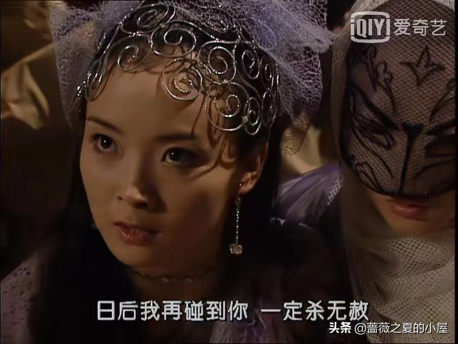 武林外史白飞飞沈浪朱七七图片,白飞飞追杀朱七七沈浪