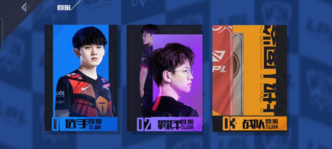 电竞经理氪金吗,英雄联盟电竞经理首区