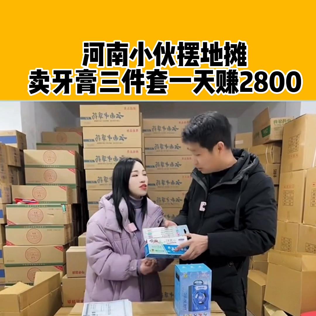 仓库实拍背景音乐,仓库实拍现货秒发