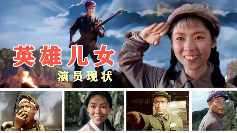 刚打完玻尿酸就别来尬演女兵了这5位女星演女兵让人看着真难受