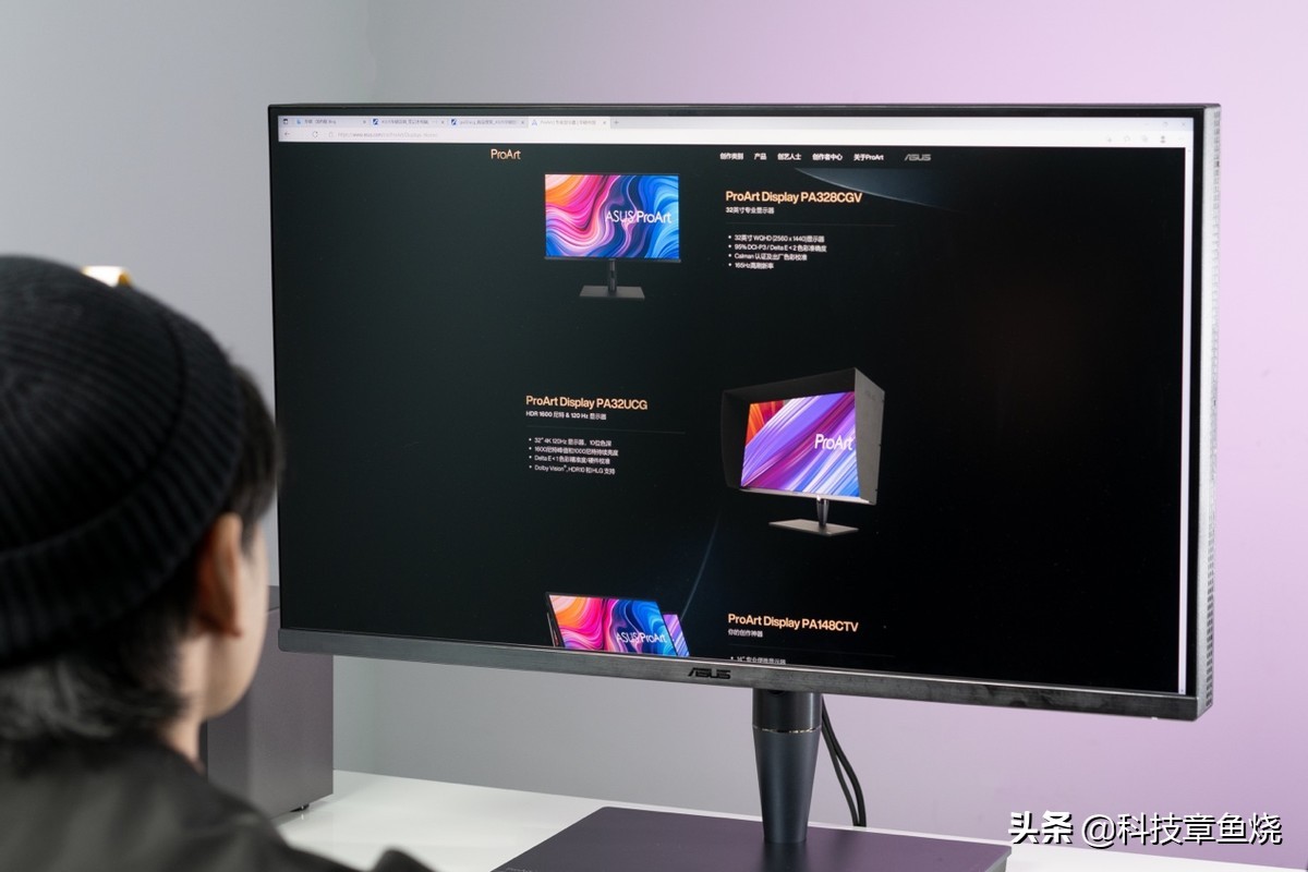 华硕pa248qv对比评测,华硕pa32ucx显示器开箱