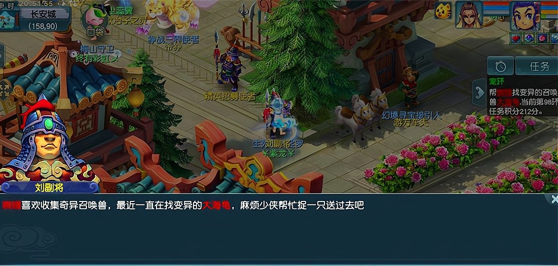 梦幻西游大唐官府最强版本,梦幻西游大唐官府最新改动后视频