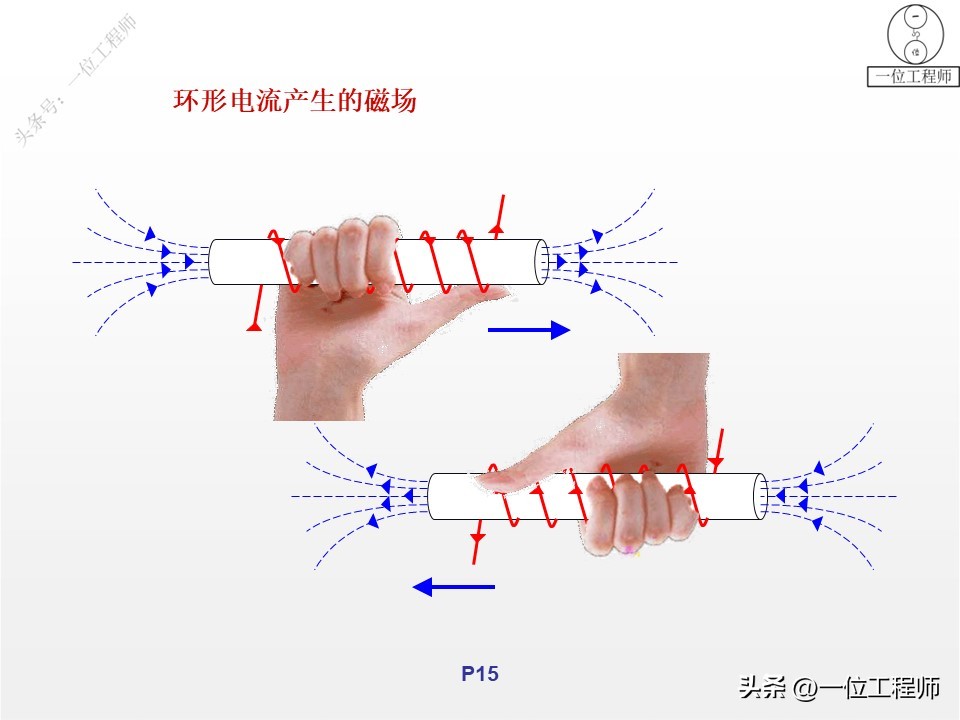什么是单相电三相电,电气图怎么区分单相电三相电