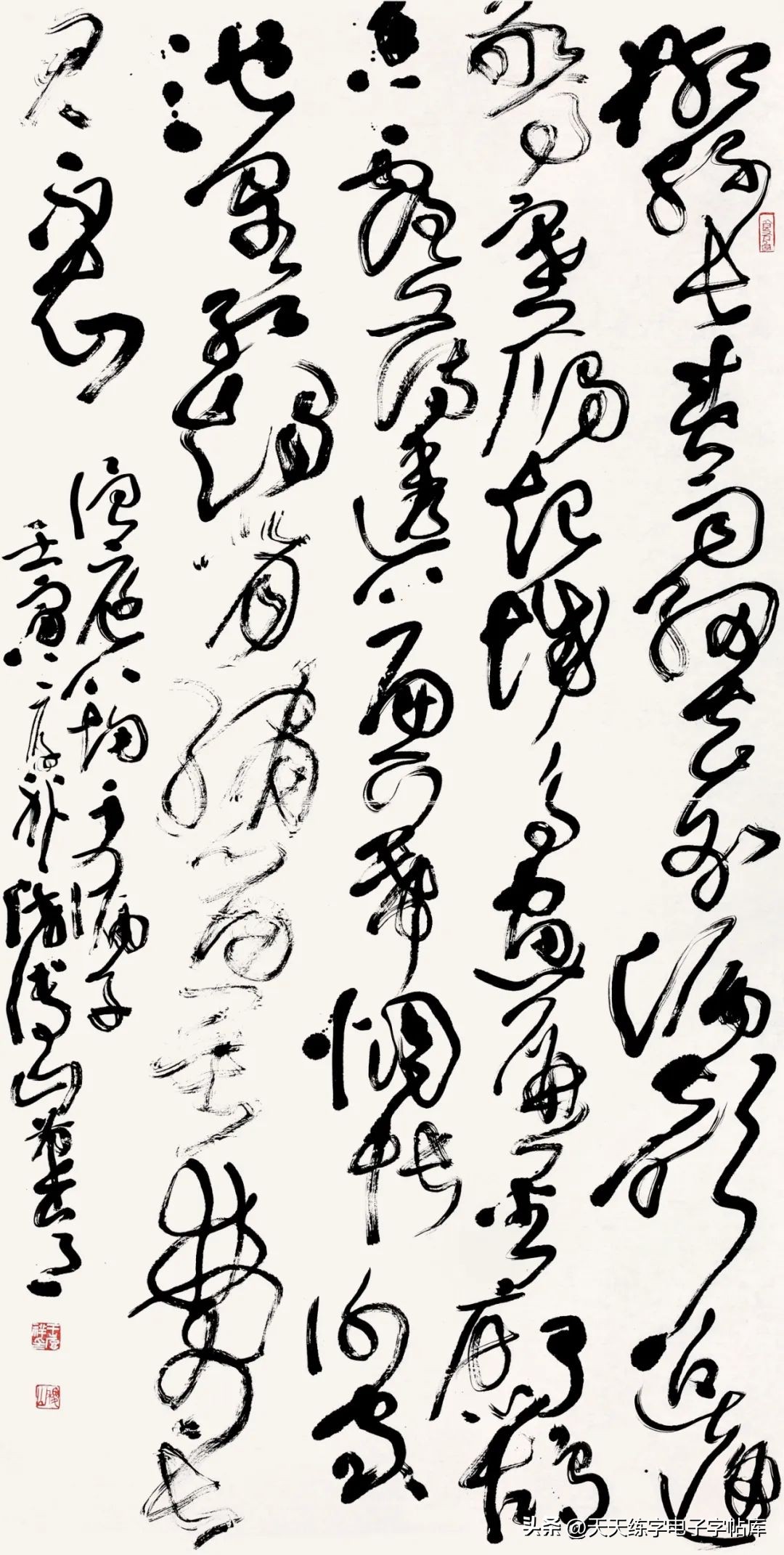 沈门七子书法展览,2023年沈门七子书法展石家庄