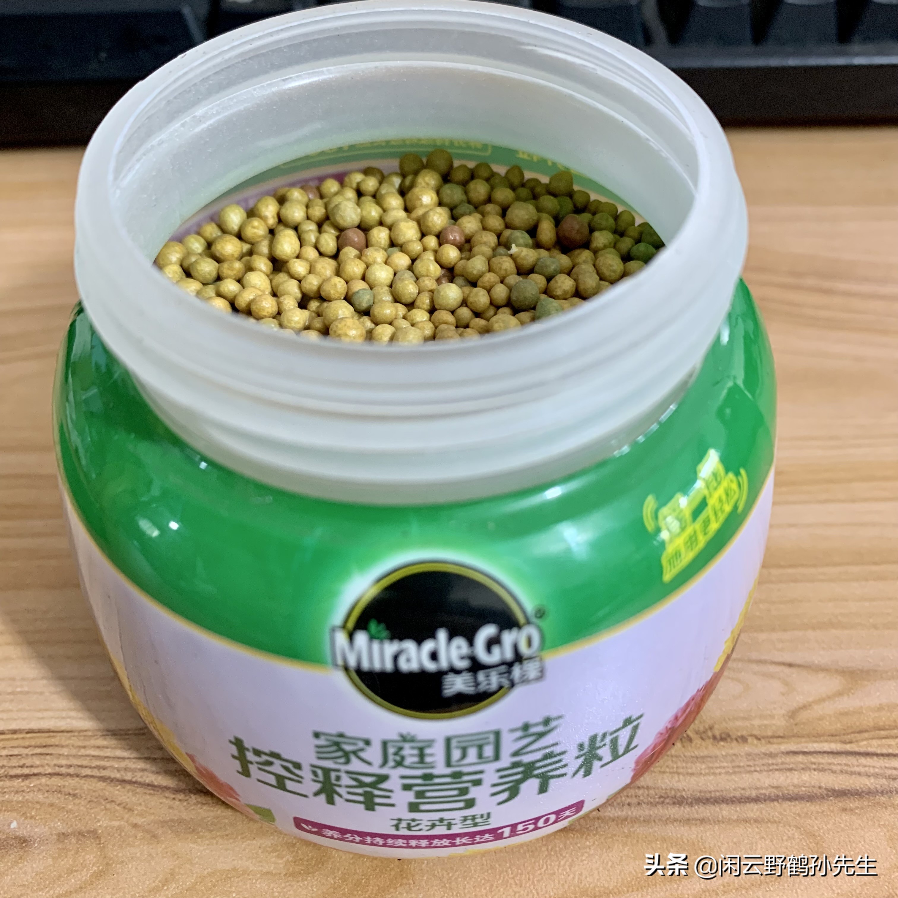 美乐棵缓释肥好还是奥绿缓释肥好,美乐棵缓释肥与国产缓释肥