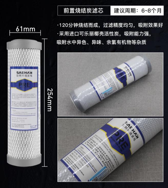 自来水过滤用几级净水器,净水器几级水质最好