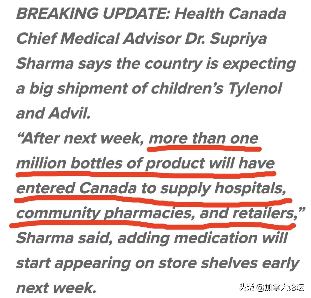 退烧药1000片瓶装,国外最好用的儿童退烧药