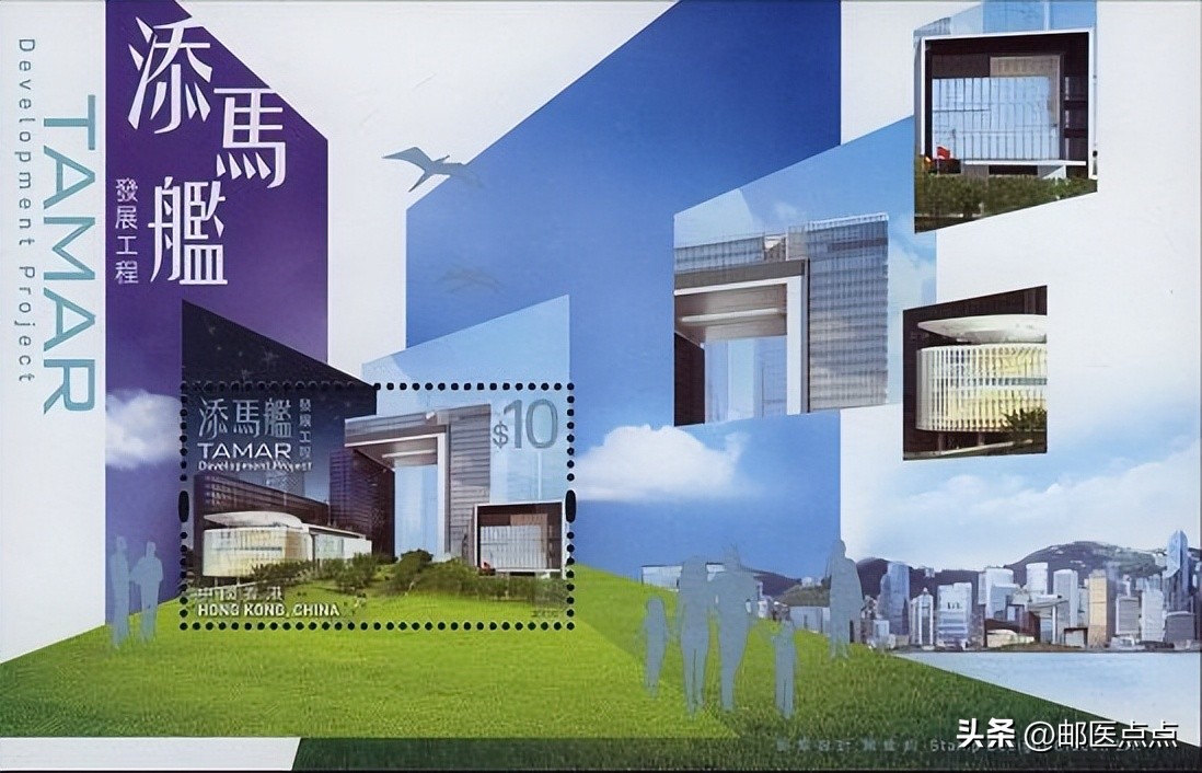 香港回归25周年纪念邮票套装,香港2024年邮票发行计划