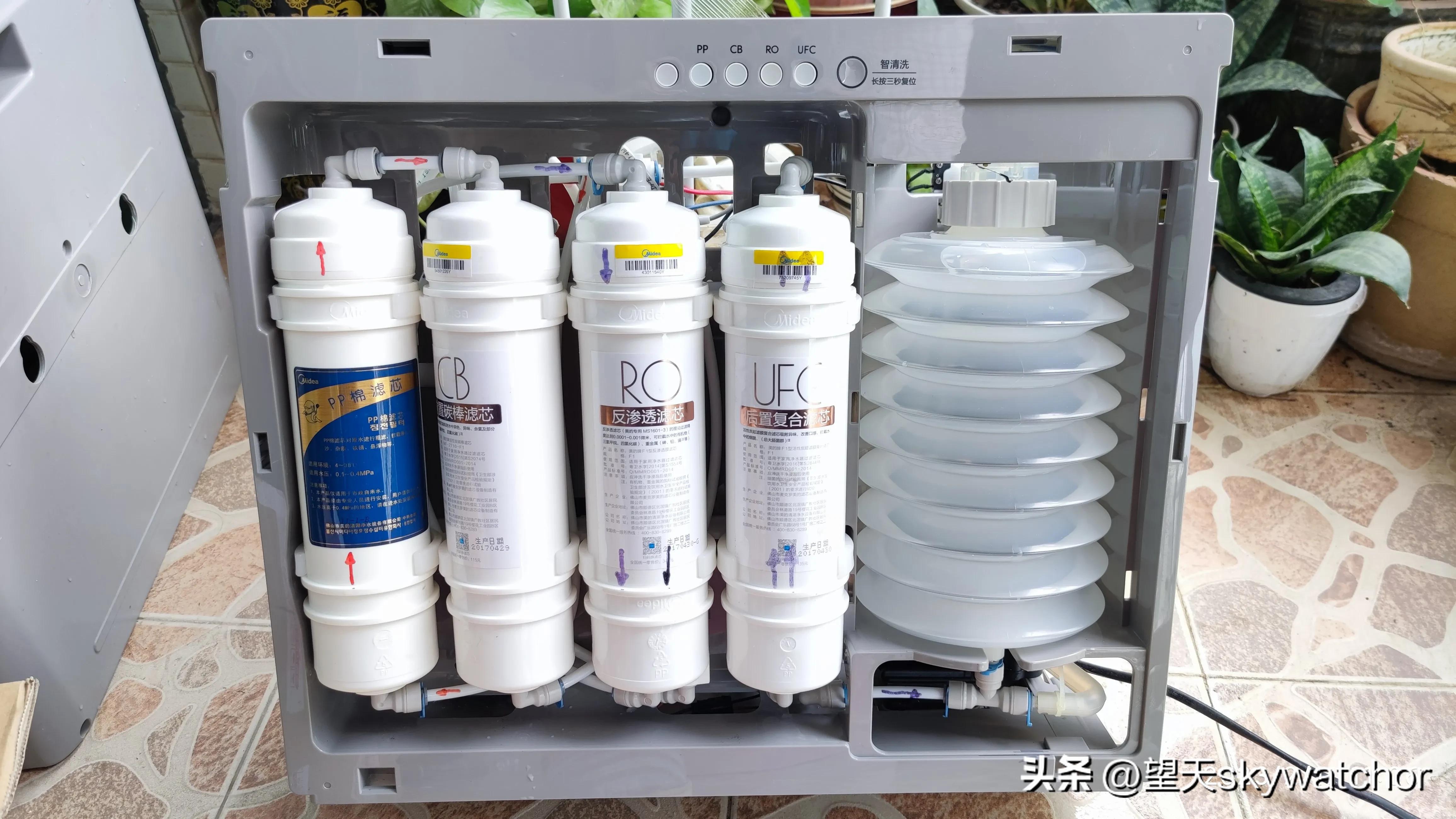 净水器mrc1695a-75g怎么安装 (mrc1695a-75g净水器滤芯更换)