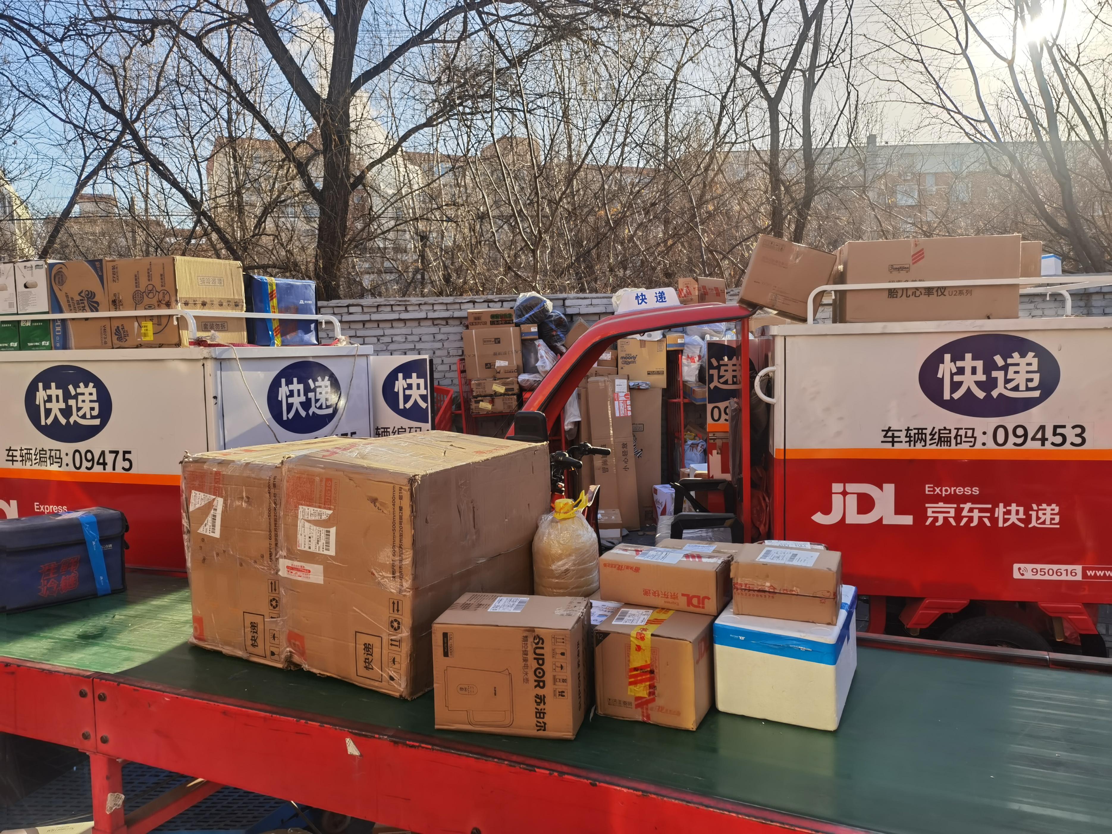 你的快递已完成支付,京东快递运力恢复