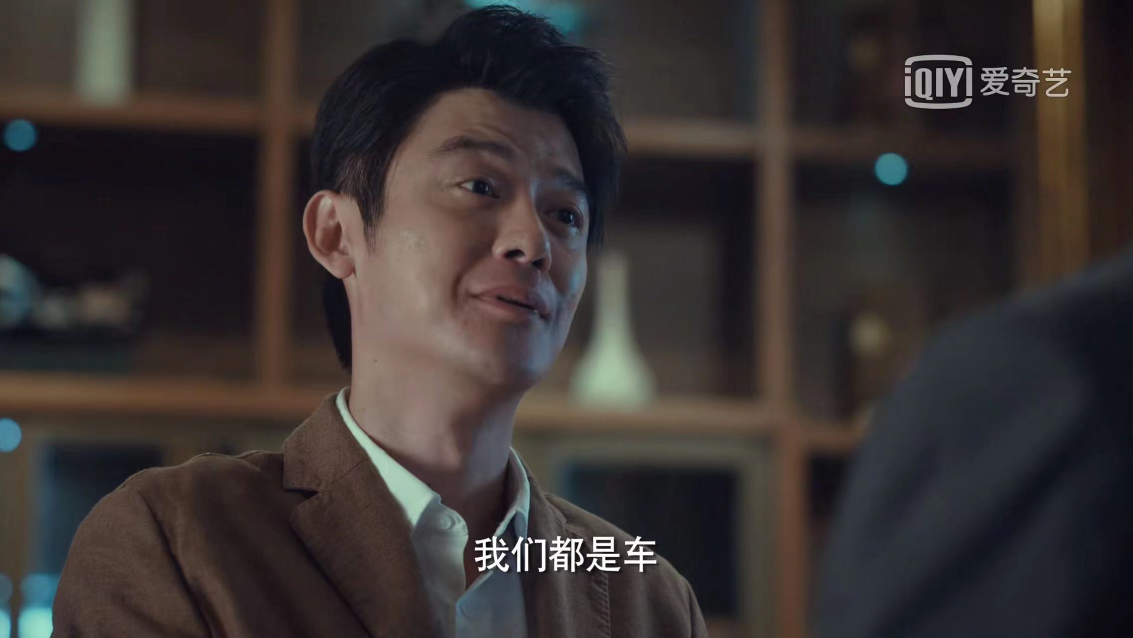 输赢大结局陈明楷,输赢电视剧陈明楷结局