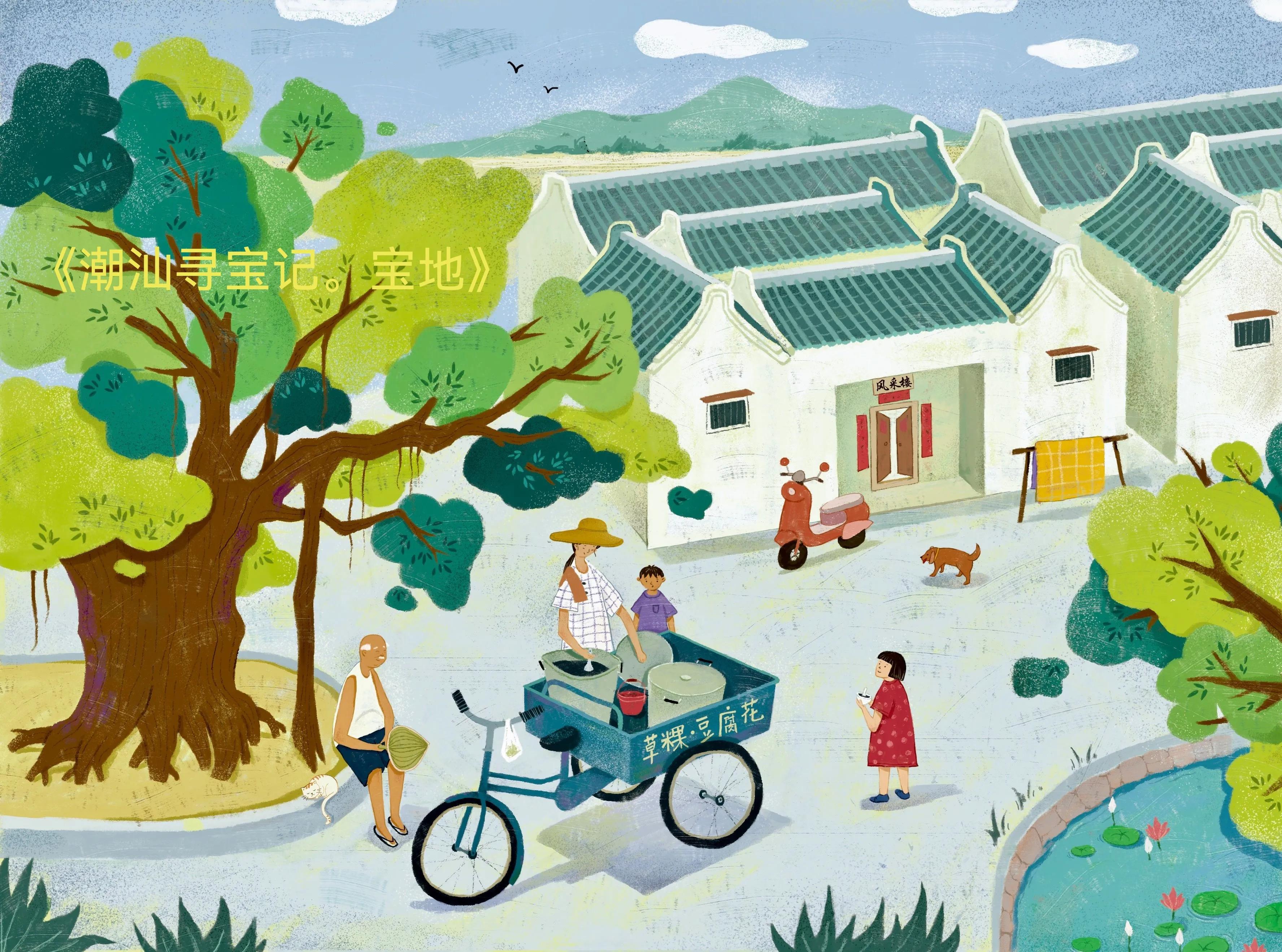 汕头市樟林古港原来是什么,潮汕樟林古港