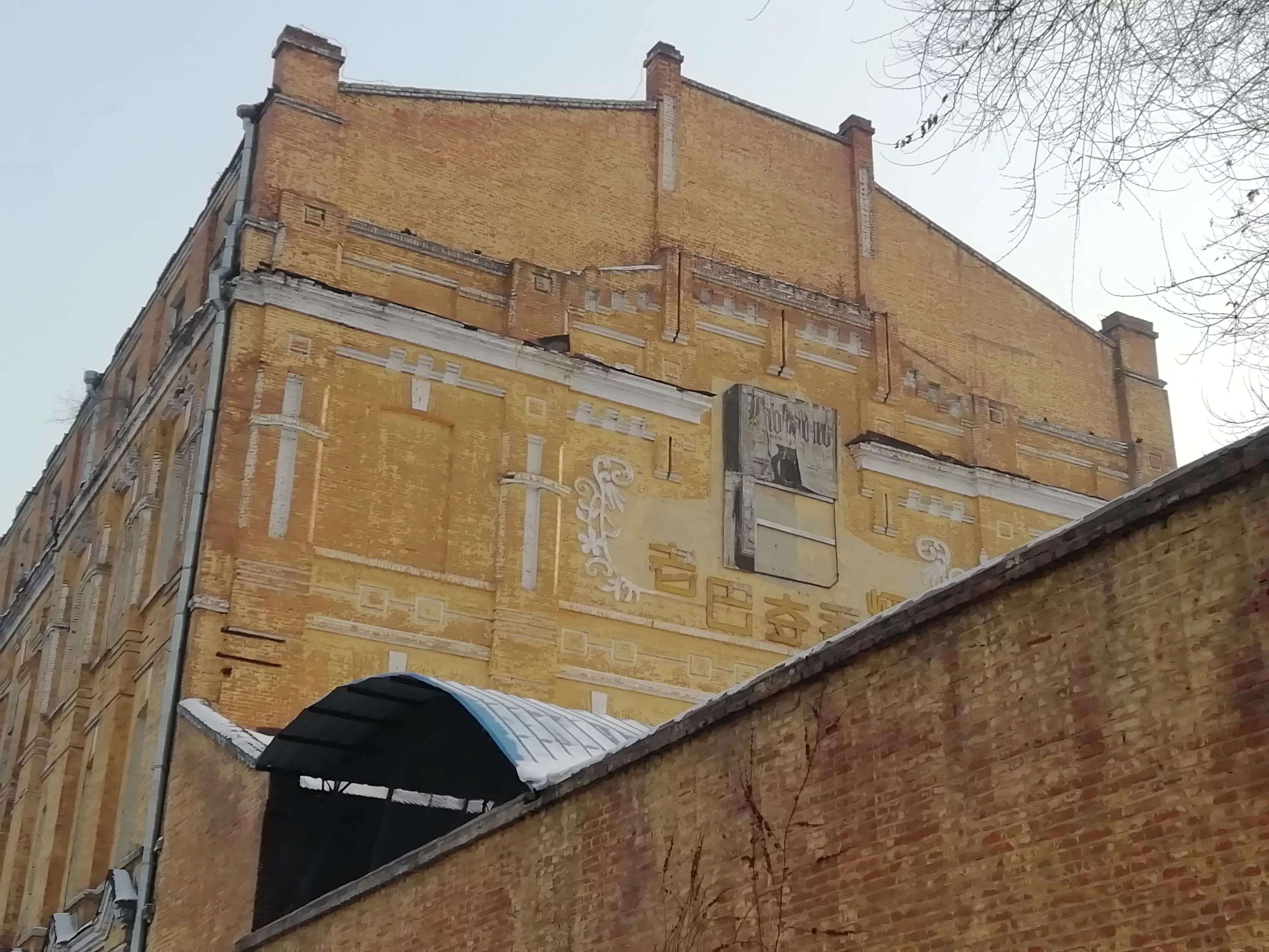 安毅哈尔滨烟厂,哈尔滨老巴夺烟卡