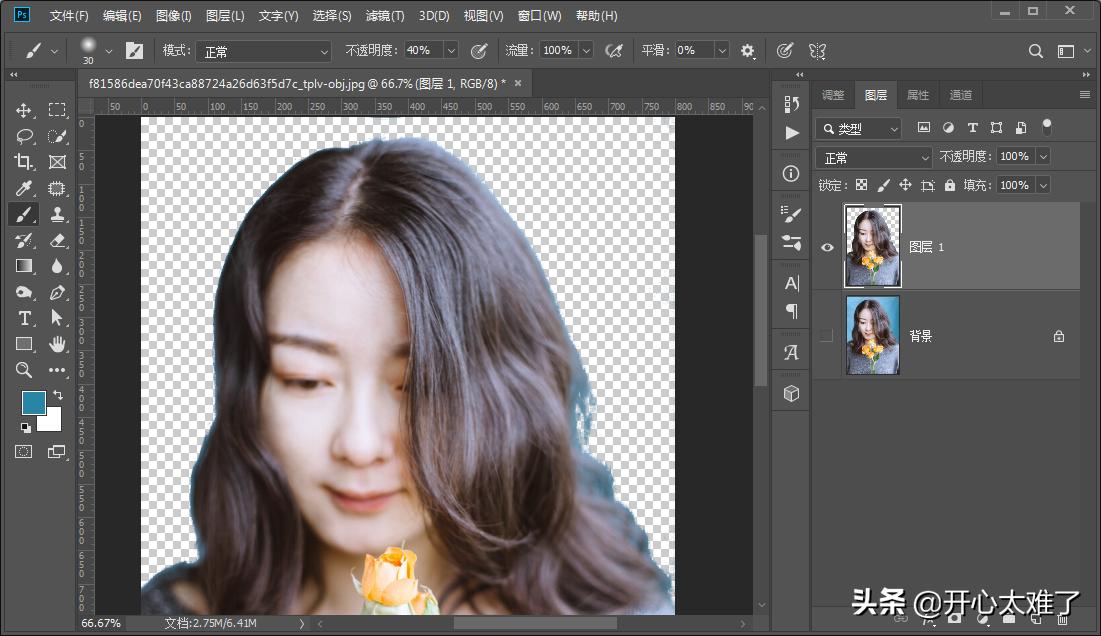 ps制作证件照换背景教程,ps2020制作证件照