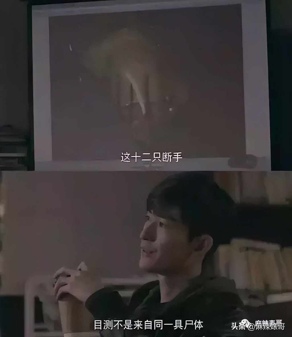 救命啊，这是在*辱侮**谁的智商？