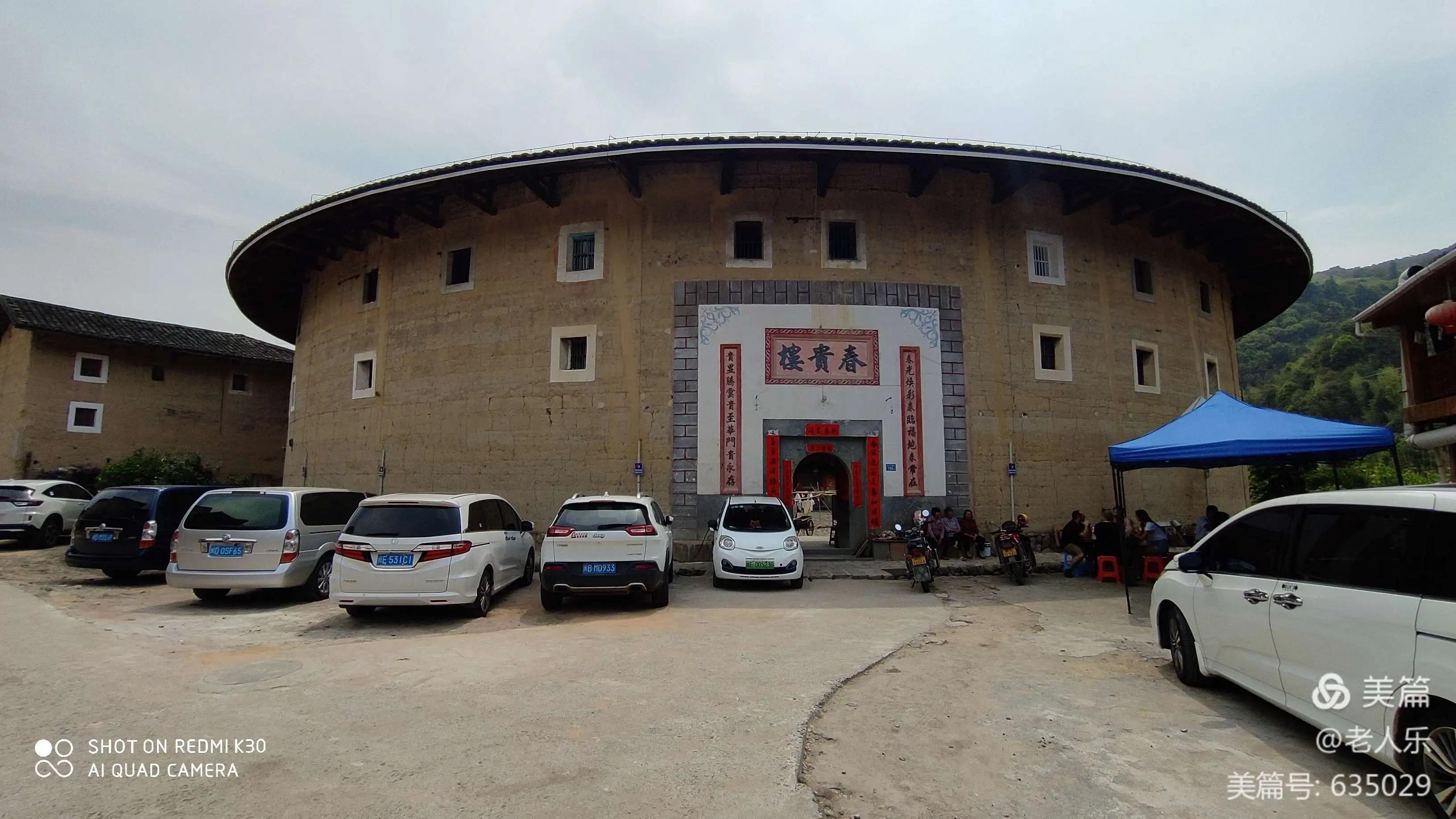 福建永定土楼门票,福建永定土楼简介