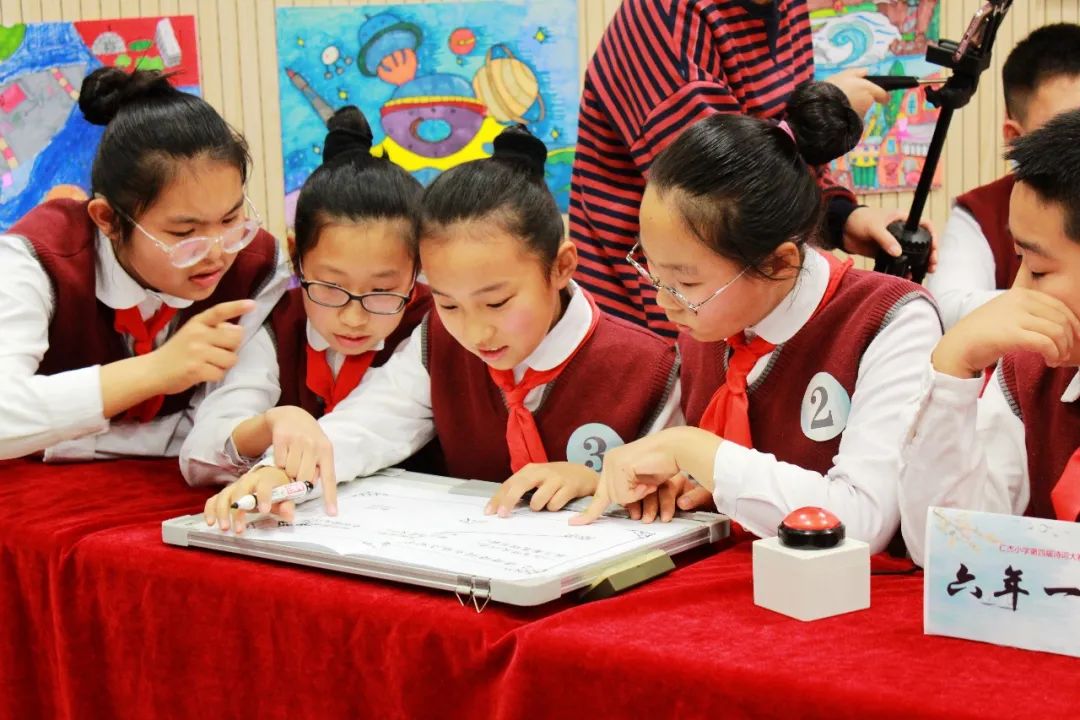 太原市仁杰小学在什么位置,太原市迎泽区仁杰小学地址