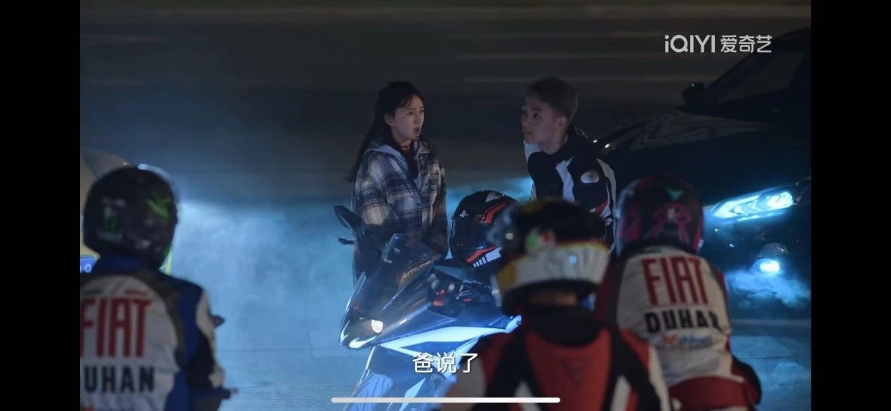 吐槽狂飙摩托车,小排量摩托车被鄙视