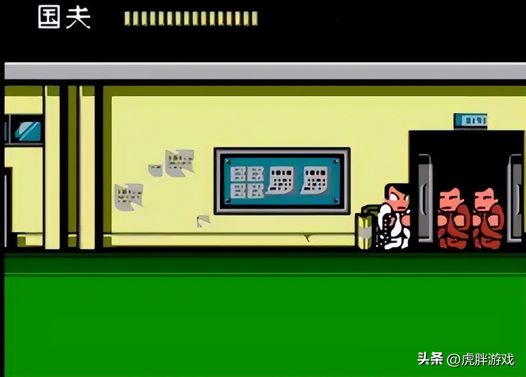 童年经典fc游戏,fc篮球经典游戏