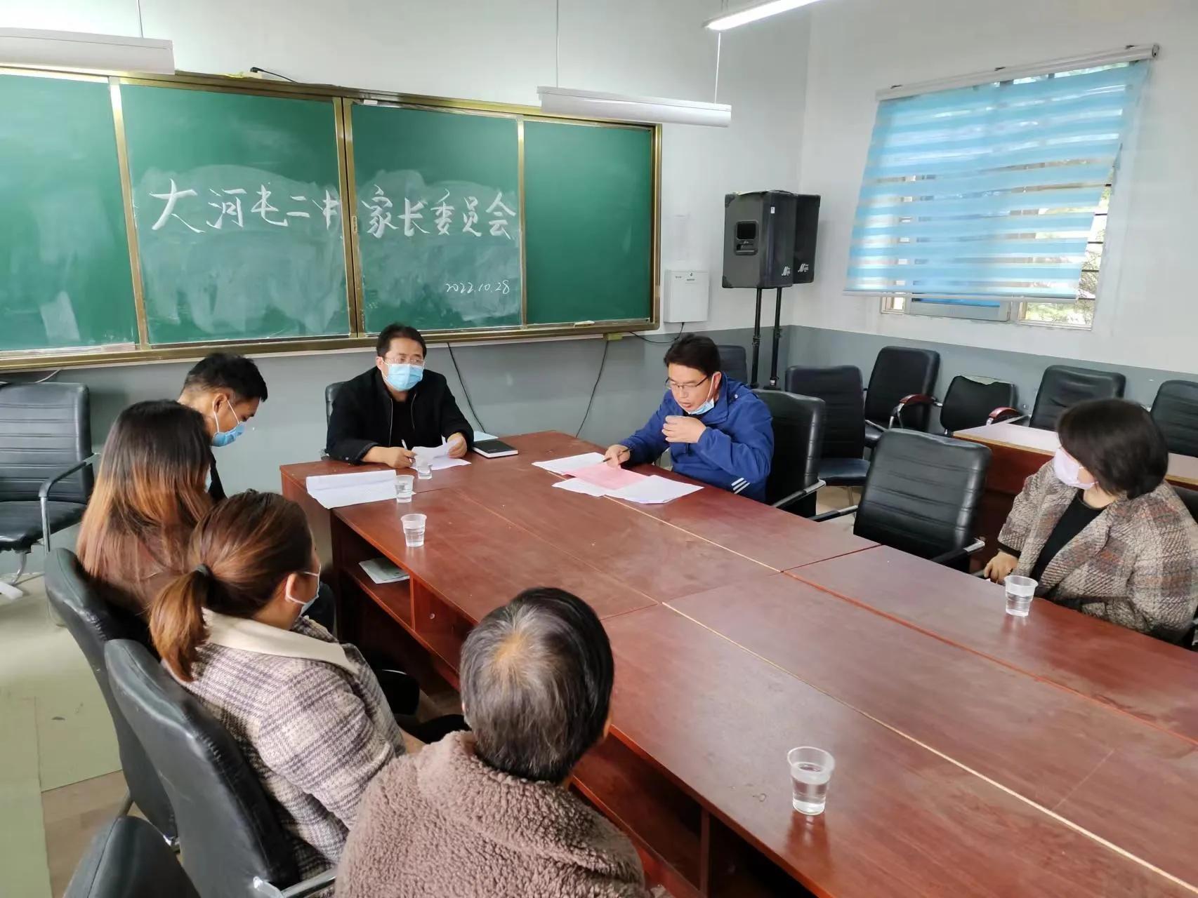 大江大河2二期工作汇报,河南省南阳市唐河县大河屯二中