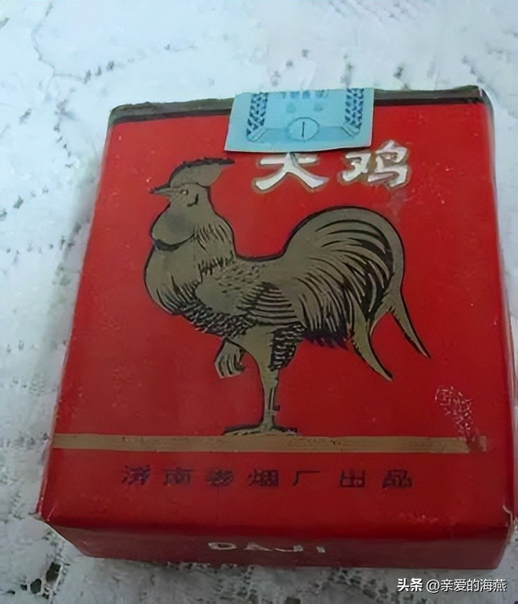 中国香烟最老的老牌子有哪些,中国十大绝版老烟