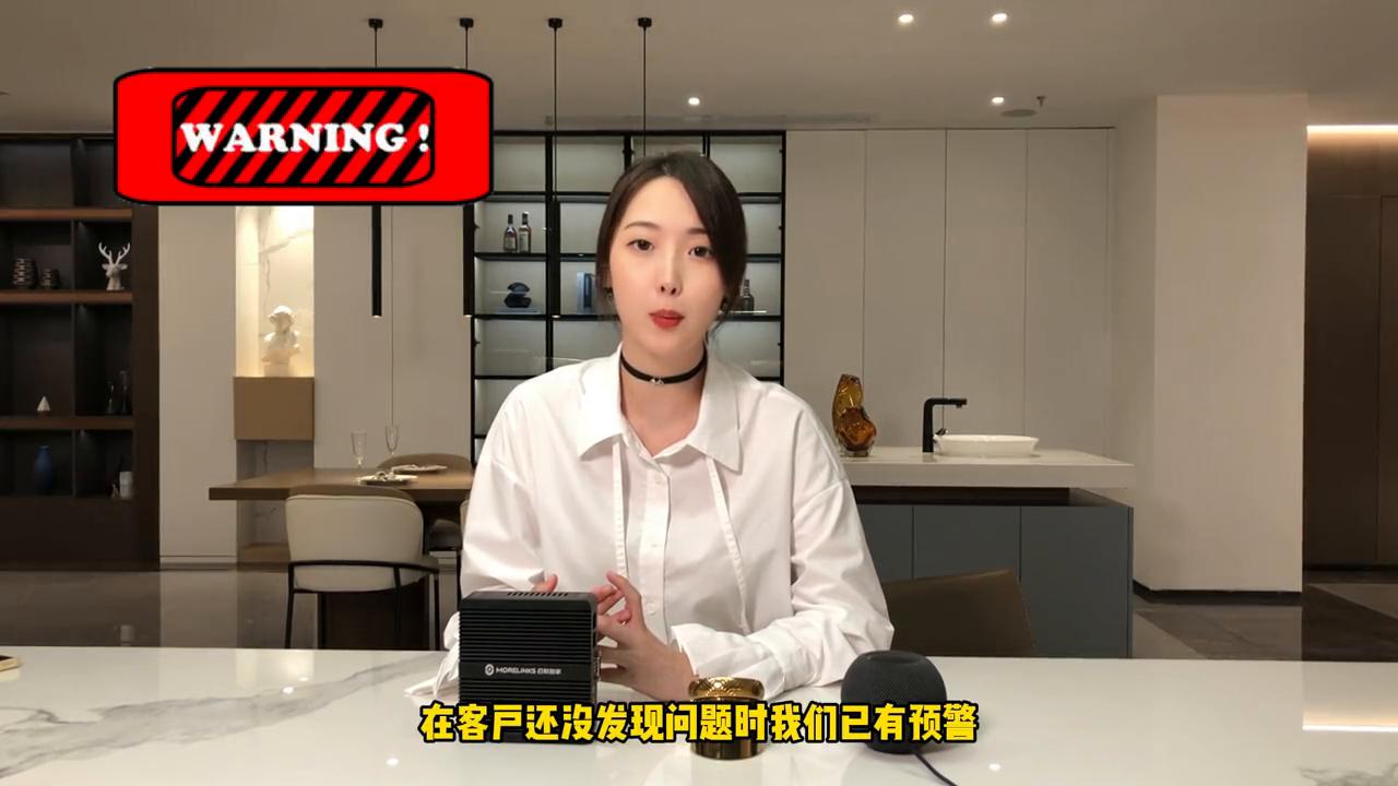 专业评测机构综合性能榜,迈联智家是一线品牌吗