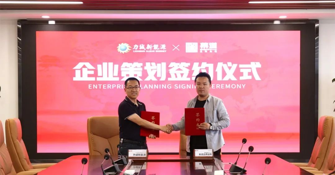 骞曢亾鎴樼暐,骞曢亾鍝佺墝鎴樼暐