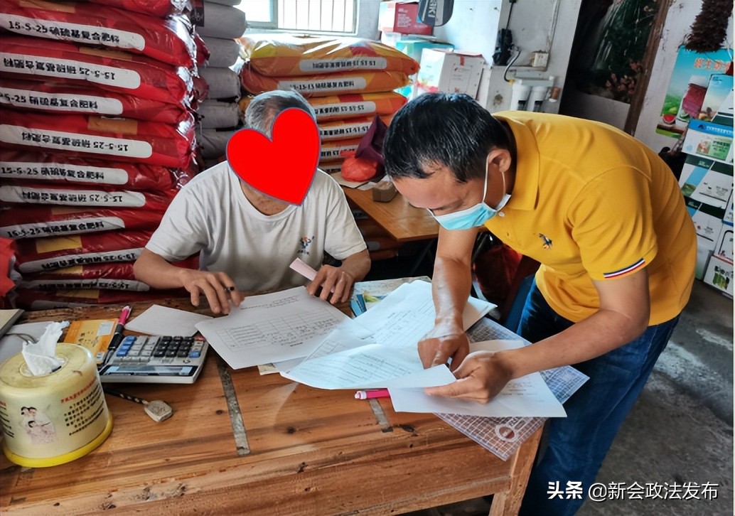 李任晃：一份责任，十分用心，争做满分网格员