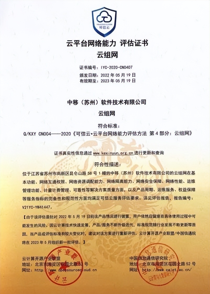 怎样增强中国移动路由器信号,怎么增强移动联通电信信号