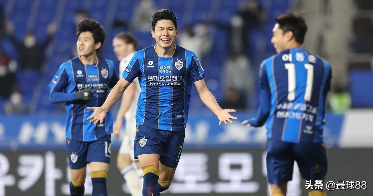 韩职蔚山现代vs济州联：主场球风激进，蔚山继续打出狂野比分？