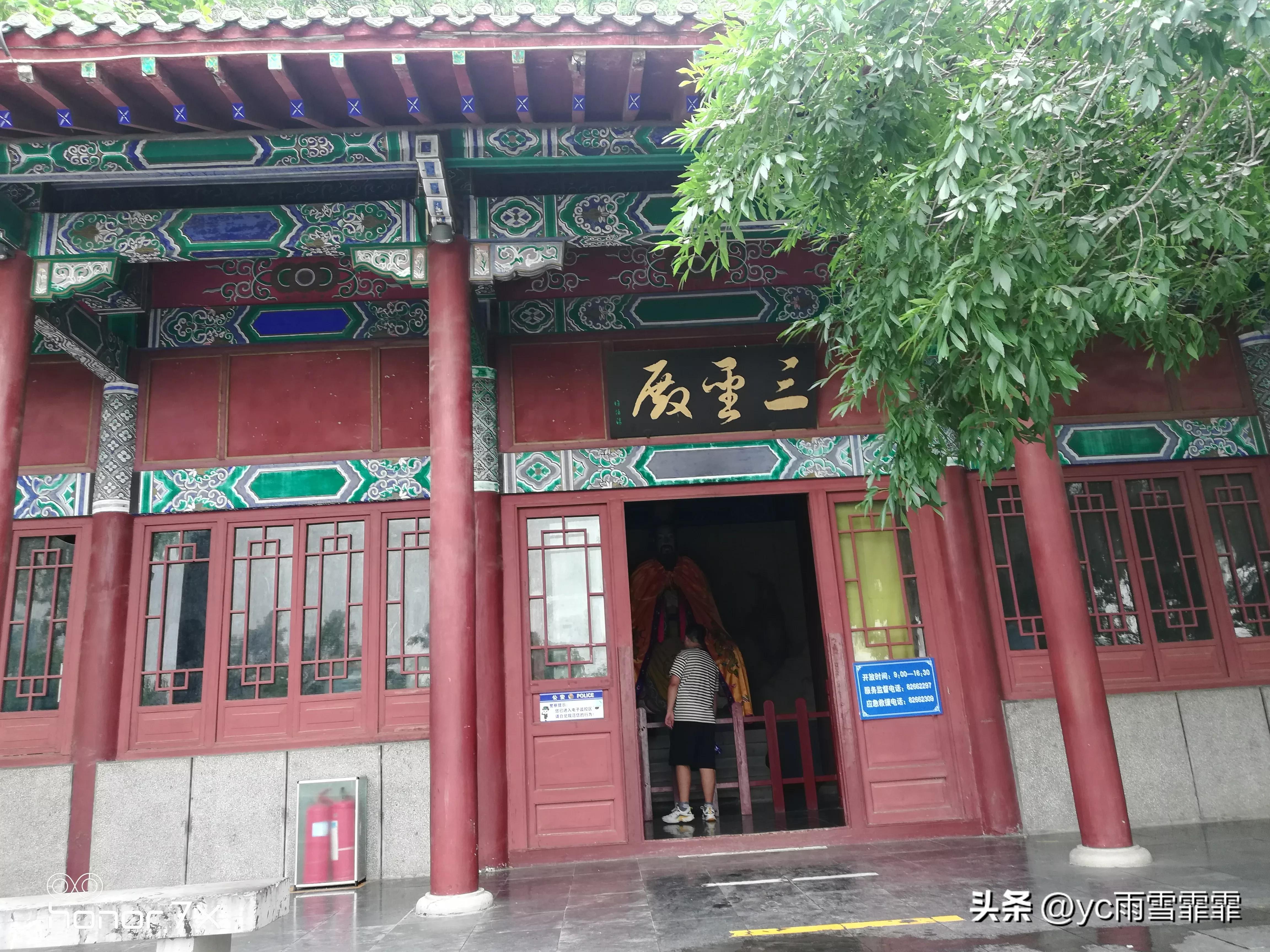 济南千佛山经典句子,济南千佛山山会