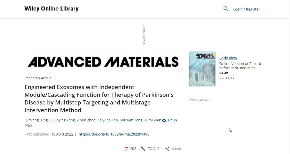 中国治疗帕金森最新进展,江苏哪个医院治疗帕金森病好