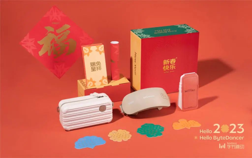 2024新春公司礼盒,各大公司新年礼盒2024